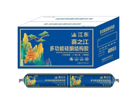 香港道康宁多功能硅酮结构胶(23.5/支起)